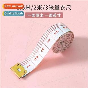 measuring tool three circumference circumfer 1.5 body meters