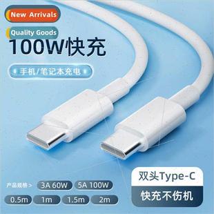 cable data typec dual 適用ipad head fast cab charging car