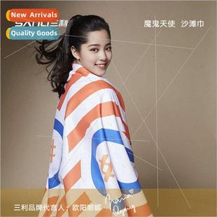 Towel new beach towel Europe swimming beach mat nd printing