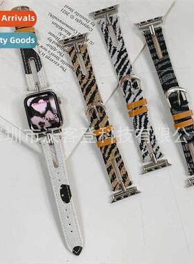 适用Apple T zebra pattern skeletonized leather strap apple w