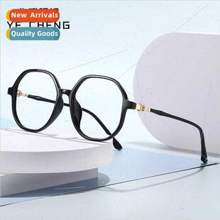 Spectacle frames new multilateral myopia glasses female fash