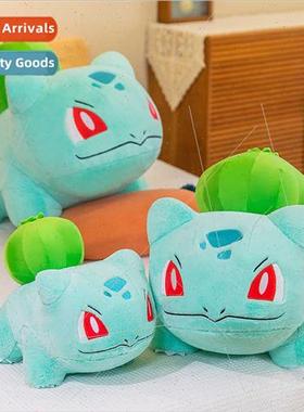 Pikachu Elf Mythical Frog Seed Koda Duck Cappy Beast doll pl