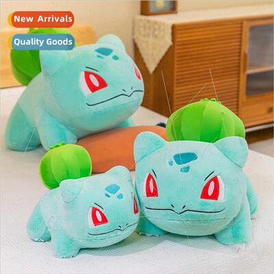 Pikachu Elf Mythical Frog Seed Koda Duck Cappy Beast doll pl