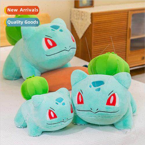 Pikachu Elf Mythical Frog Seed Koda Duck Cappy Beast doll pl