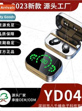 New bluetooth headset YD04 mirror large screen digal display