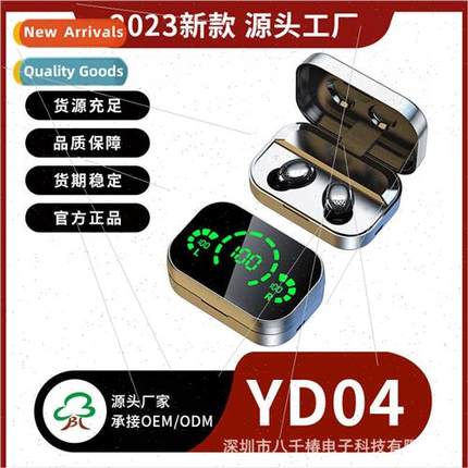 New bluetooth headset YD04 mirror large screen digal display