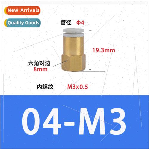 KJF03M3 KJF04-M5 KJF06-M6 Pneumatic quick release ftings fem