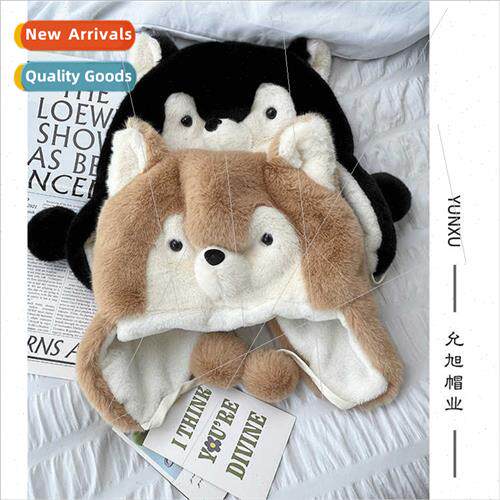 Hatchies Plush Hat Scarf All-in-One Cute Plush Warm Bicycle