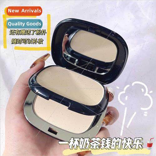 Beauty ghtweight Flawless Double Layer Powder Makeup Setting
