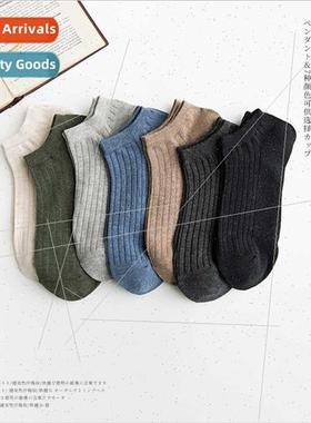 Short socks men 2023 spring summer boat socks anti-odor sock
