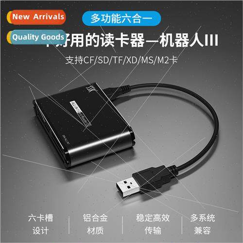 Robot SCRM025 Metal Card Reader Multi-function TF Mobile mic