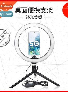 Mini cell phone tripod desktop anchor bracket selfie photogr