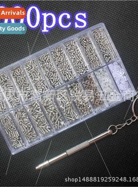 1000pcs clockwork rimless sunglasses nosepcs screw nut screw