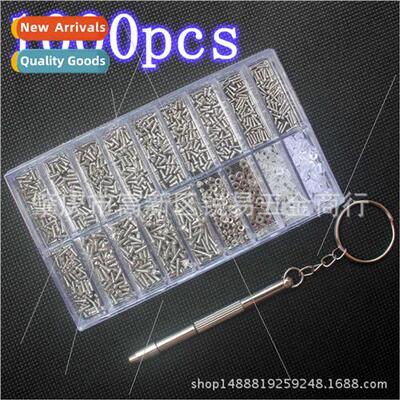 1000pcs clockwork rimless sunglasses nosepcs screw nut screw