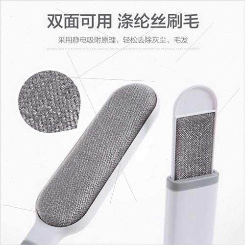 Powerful clothes sticker dusting brush lint remover clothes