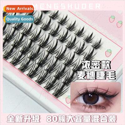 False eyelashes-Imp Eyelash Angel Duo Hair Thick Segmented M