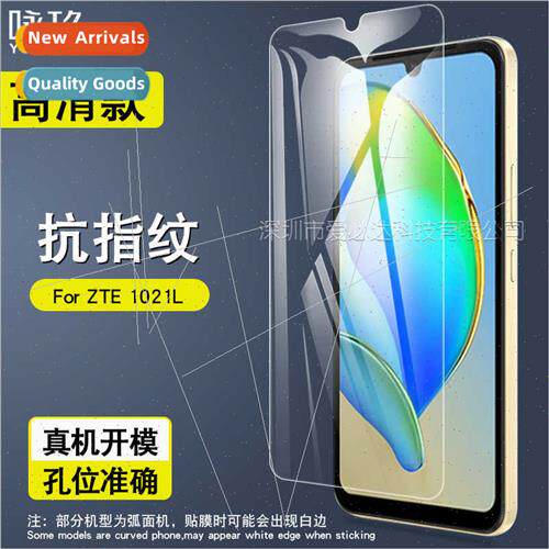 Tempered Glass Screen Film  ZTE 1021L ZTE 1021L Mobile Phone
