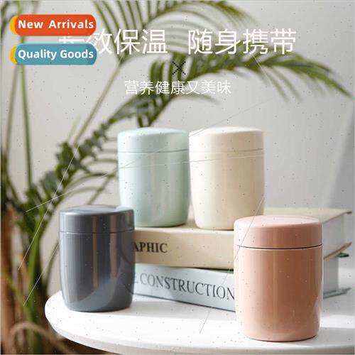 Coffee silver ear mini casserole portable high-color water c