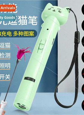 usb rechargeable laser cat teaser infrared laser light patte
