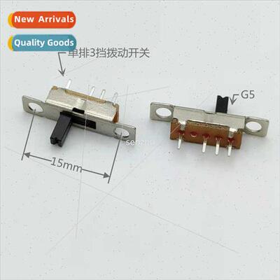 Toggle Swch SS13D08G5 3-Posion ngle Row Slide Swch wh Mounti