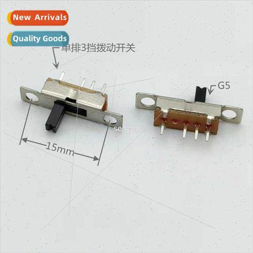 Toggle Swch SS13D08G5 3-Posion ngle Row Slide Swch wh Mounti