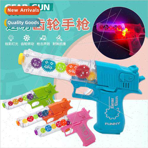 Glowing Gear Gun Electric Dazzling Transparent Music ghting