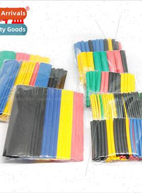 328pcs Bag Colorful Eco-Friendly Heat Shrinkable Tubing Heat