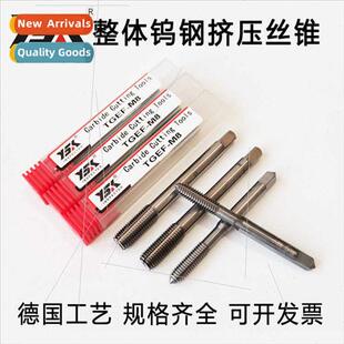 Tungsten Carbide Extrusion Tap Integral Carbide Chipless Tap