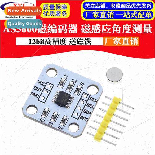 AS5600 Magnetic Encoder Magnetic Induction Angle Measurement