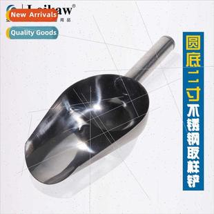 Shovel Large inch Steel Sampling Bottom Stainless Round
