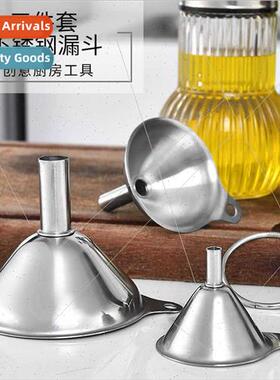 Stainless steel funnel set three mini small funnel oil funne