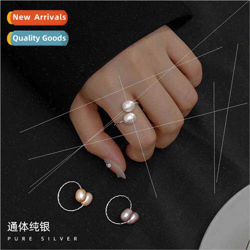 S925 lver Natural Ring che Sense mple Double Bead Ring