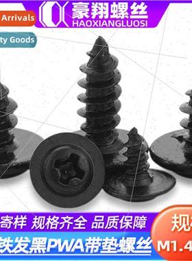 201 stainless steel iron black PWA cross round head wh washe