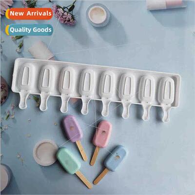 8 elliptical 480 silicone mold ice cream baking cake jelly d