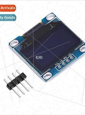 0.96 inch LCD screen I2C IIC communication 128*64 OLED displ