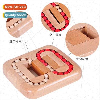 Beech wood plane ball Kongming  Ban lock unlock Children ear