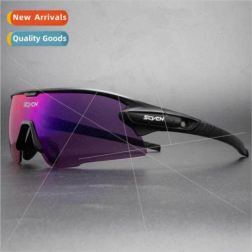 New dazzle color goggles windprosport model road mountain mo