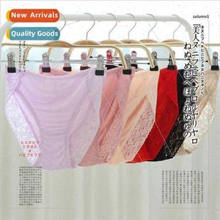 2022 new mulberry silk mid-waist women knted silk panties su
