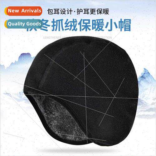 Winter fleece cap warm rocker padded hat outdoor sports equi
