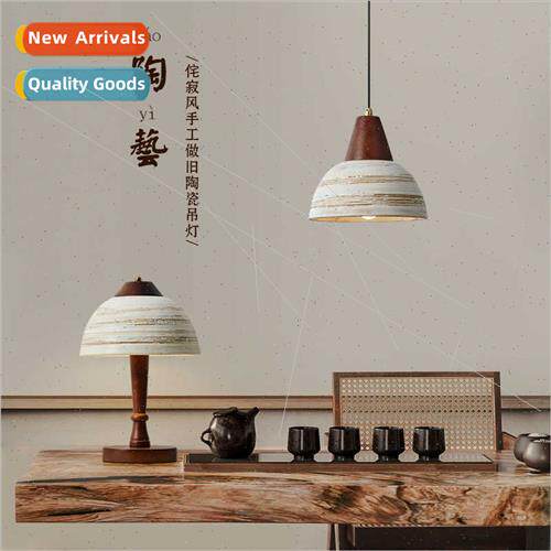 Retro wabi-sabi ceramic solid wood chandelier new Chinese di