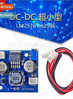 DC-DC Subminiature LM2576 lm2596 Adjustable Power Buck Regul