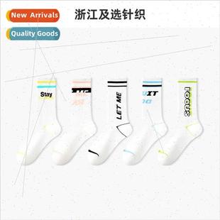 socks cotton anti Socks sweat long odor absorben women