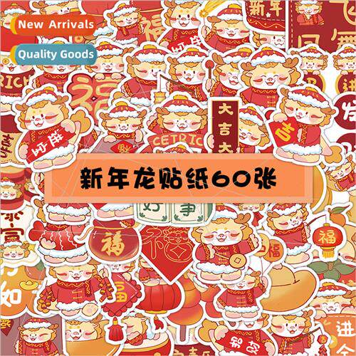 2024 New Year Stickers Year of the Dragon Blessing Word Hand