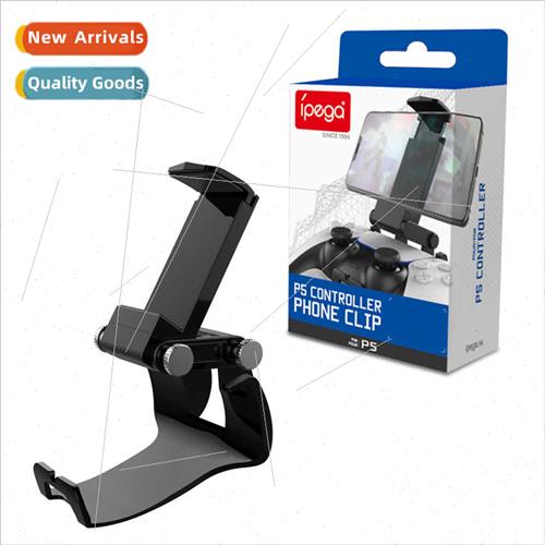 PS5 Adjustable Wireless Grip Cell Phone Holder P5 Cell Phone