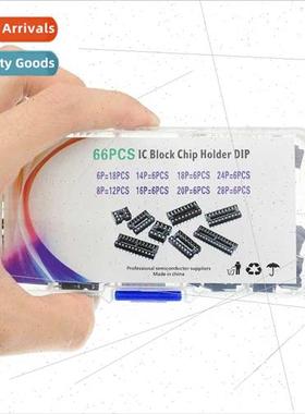 66PCS IC Chip Holder IC Socket Chip Holder Sample Box Flat P