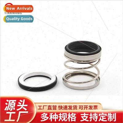 Mechanical Seals 108-15 OD 27 Water Pumps Pipeline Pumps Wat