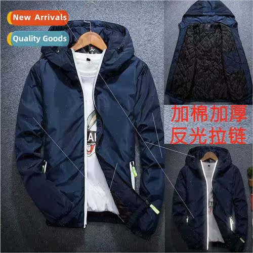 Cotton jacket windbreaker thickened winter casual jacket hoo