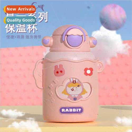 Children thermal  cup food-grade 316 straw cute water cup ju
