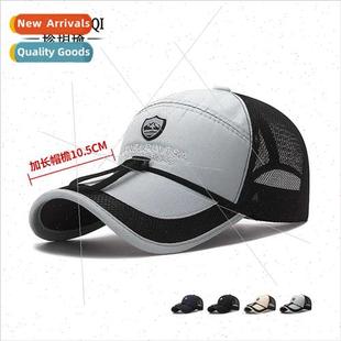 WindproRope Fishing Net Summer Men Brim Hat Outdoor Extended