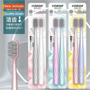 toothbrush ion Household silver coupl antibacterial bristles